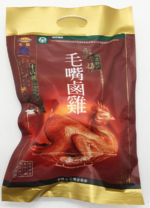 鹵雞真空食品包裝袋適用哪種材質？